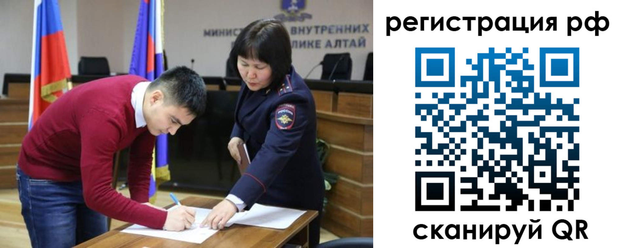 регистрация для дет. сада в Нижнем Новгороде
